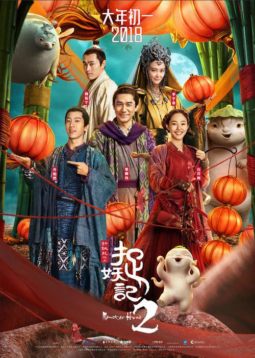 欧柏林大学物理学文凭证书